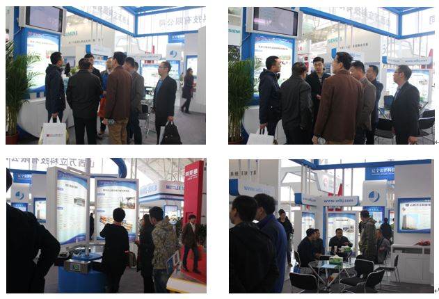 十八屆南京公路展現(xiàn)場