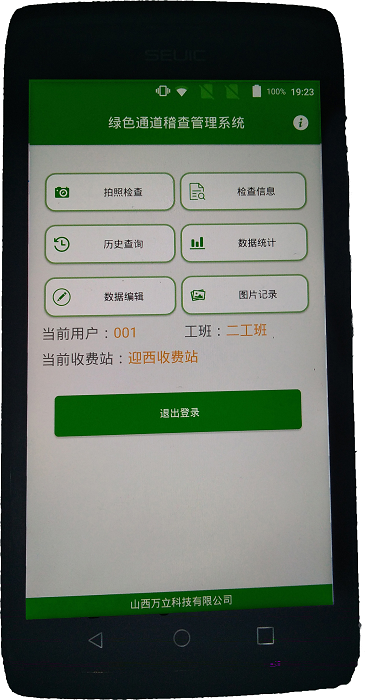 未標(biāo)題-3.png